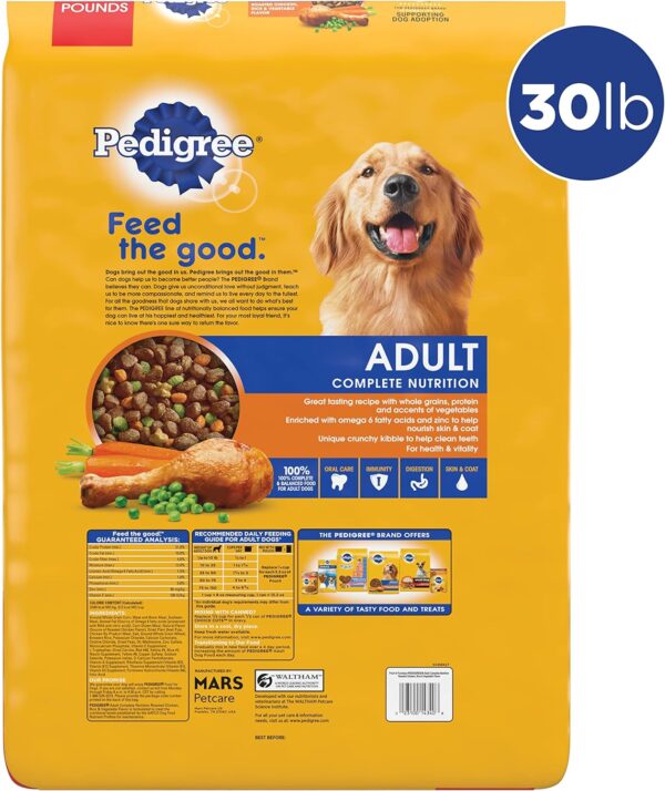 Purina ONE Dry Dog Food Lamb and Rice Formula - 31.1 lb. Bag - Image 3